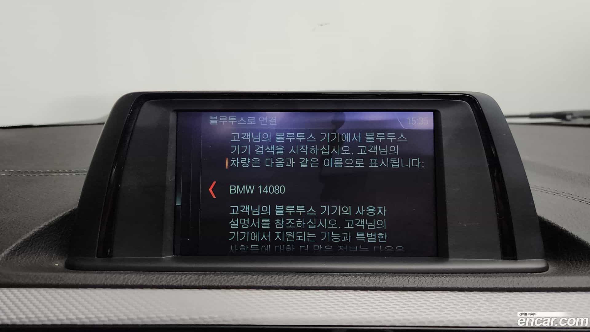1-Series BMW 2018.2-OPTION-044