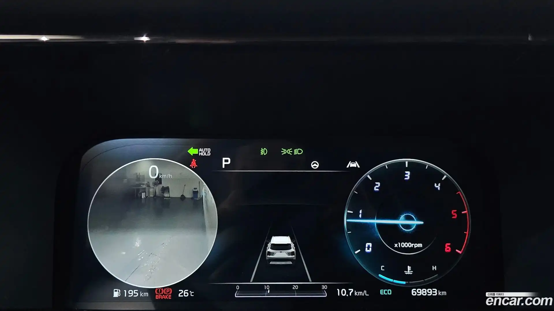 Sorento Kia 2020.9-INNER-008