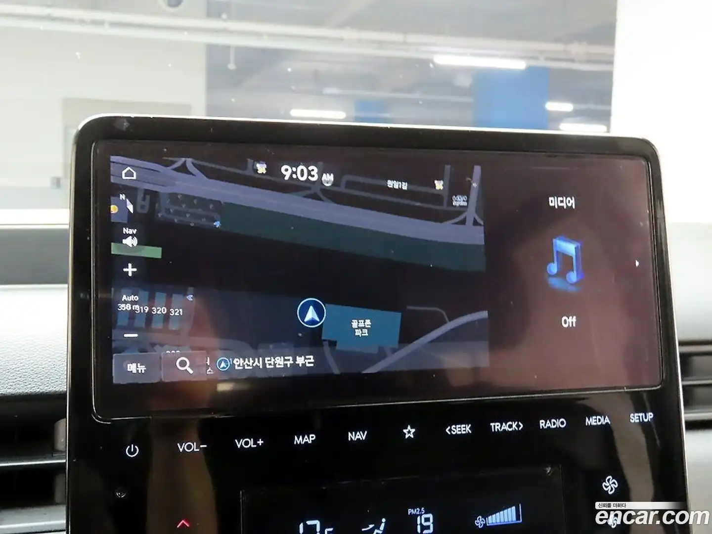Staria Hyundai 2022.5-INNER-009