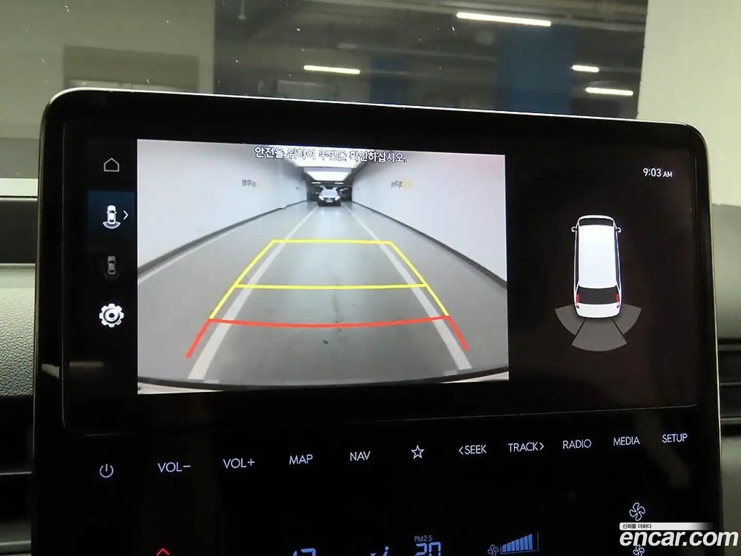 Staria Hyundai 2022.5-OPTION-019