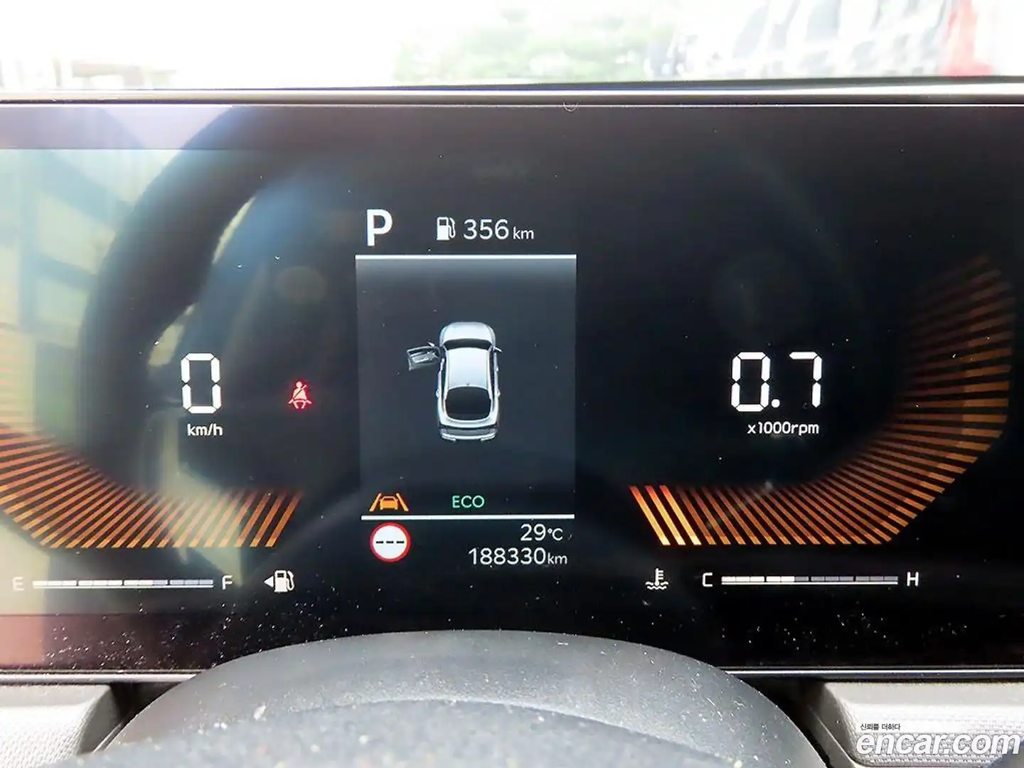 K5 Kia 2024.6-INNER-009