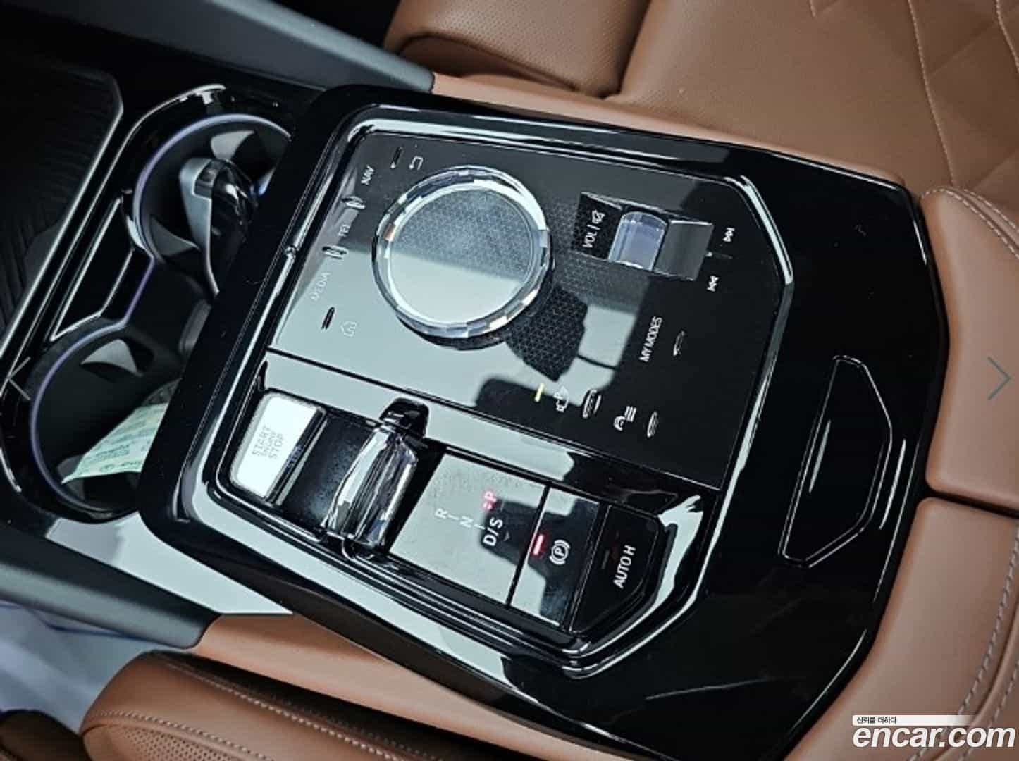 5-Series BMW 2023.11-INNER-008
