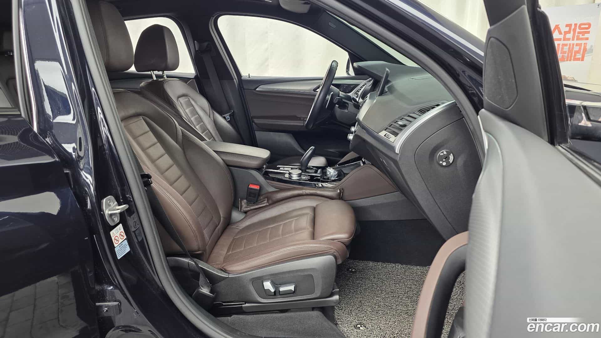 X4 BMW 2021.7-OPTION-015