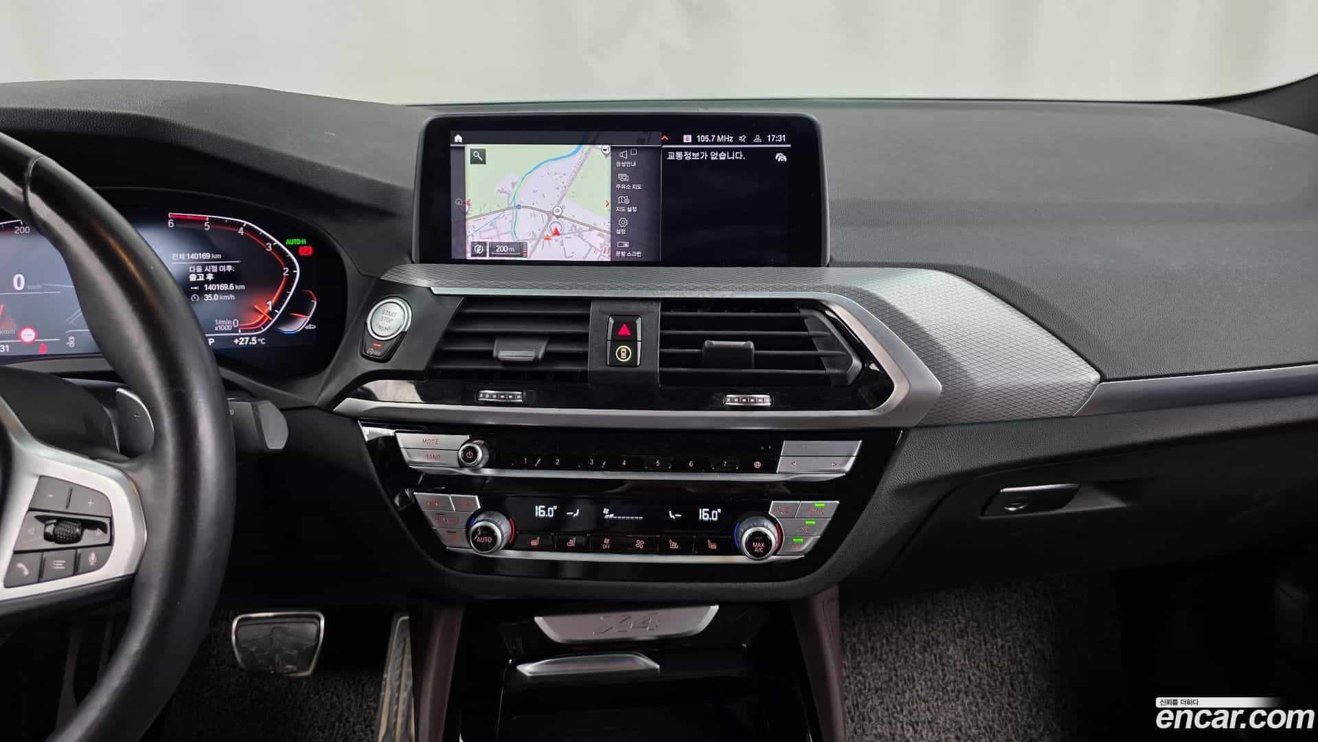 X4 BMW 2021.7-OPTION-018