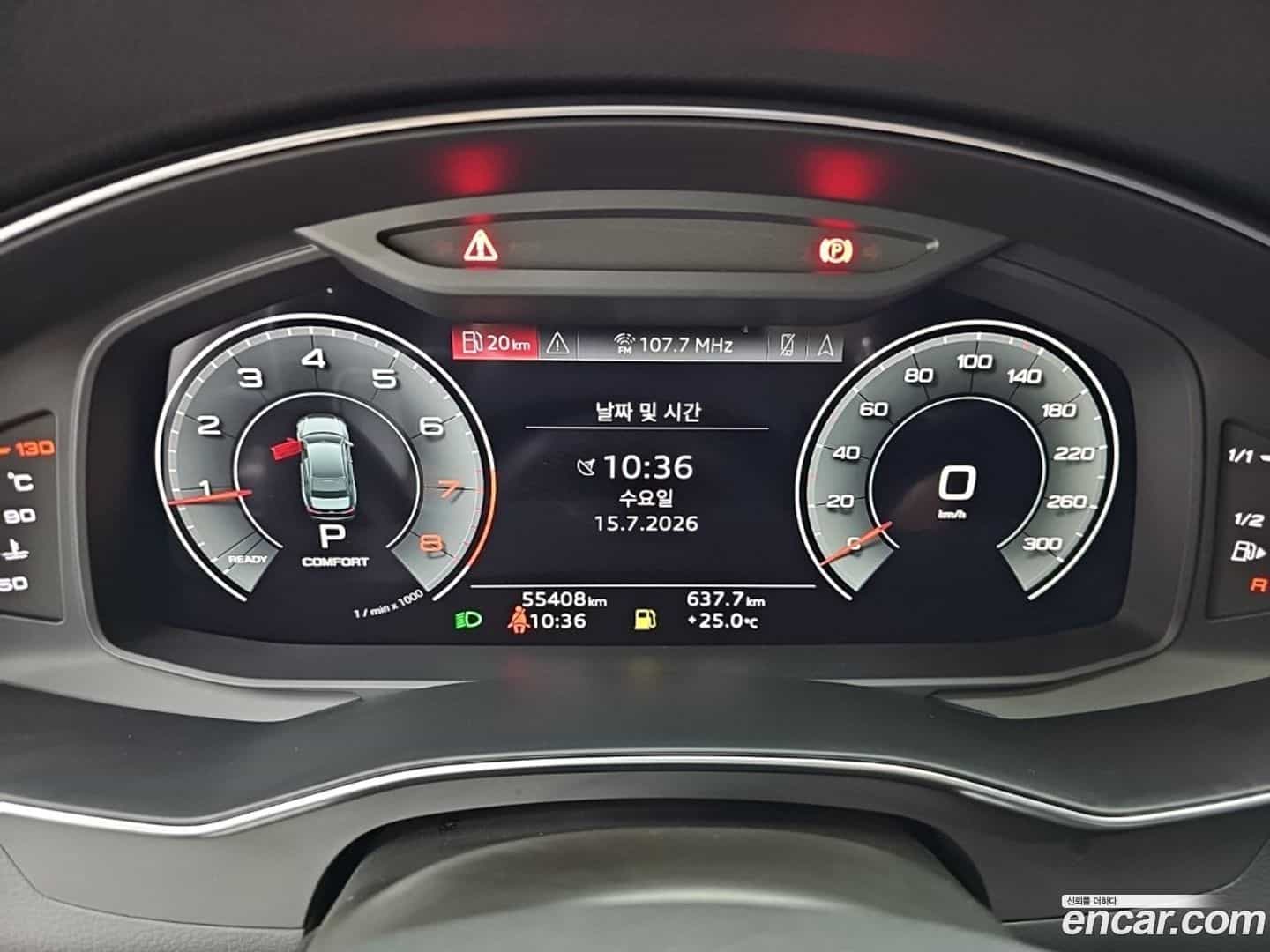 A6 Audi 2021.10-OUTER-006