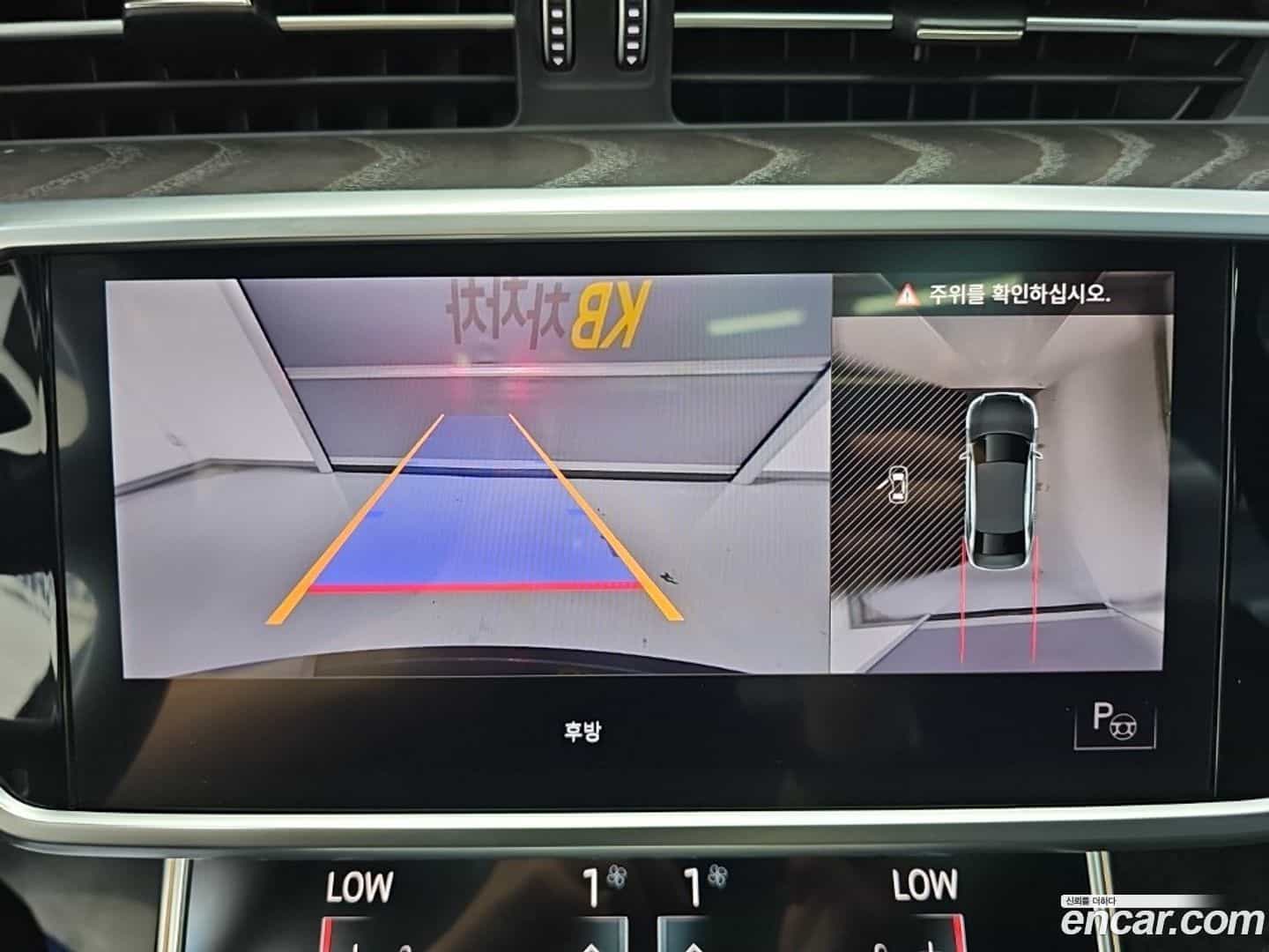 A6 Audi 2021.10-OPTION-021