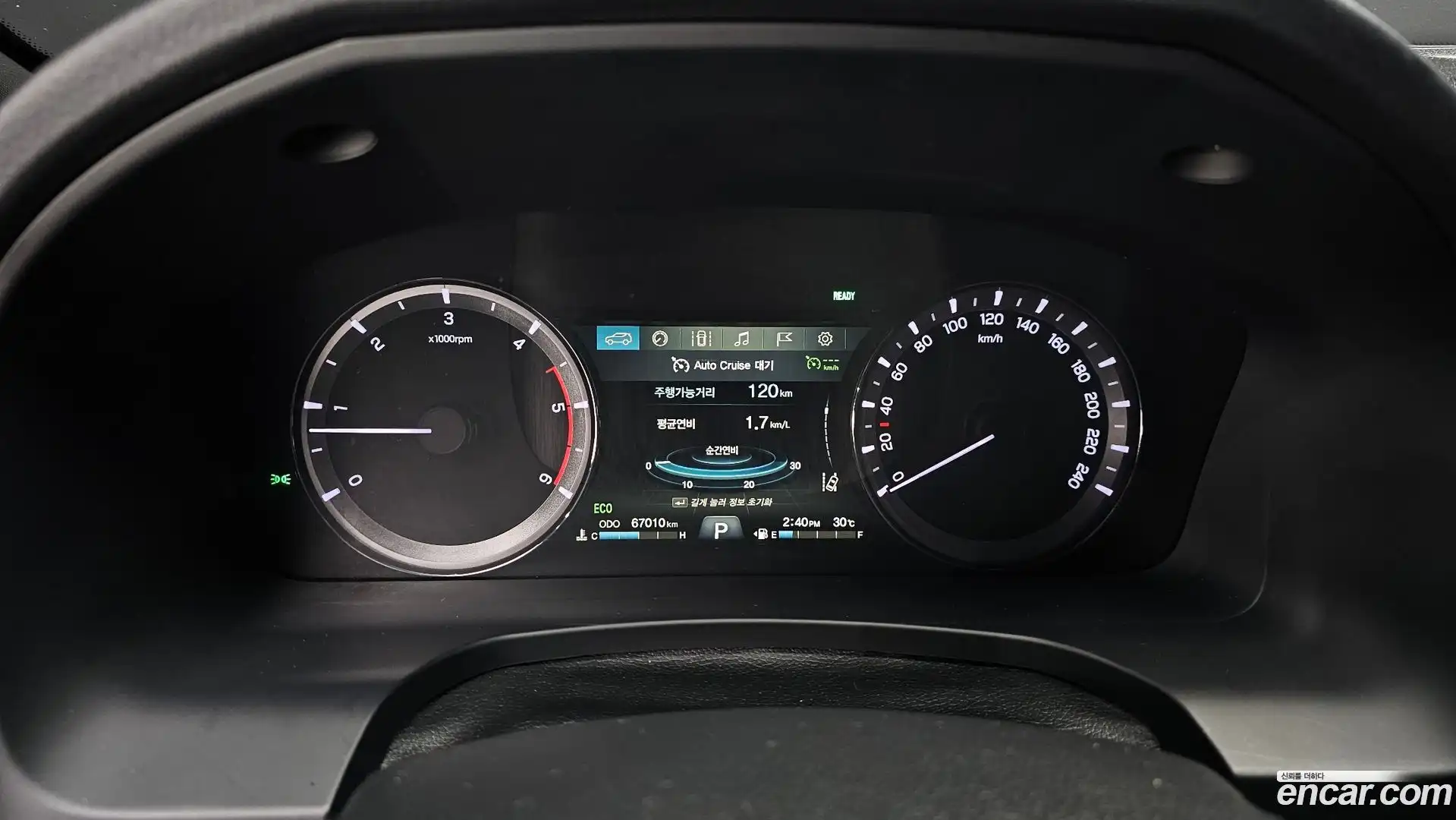 Rexton KG Mobility 2020.4-INNER-008