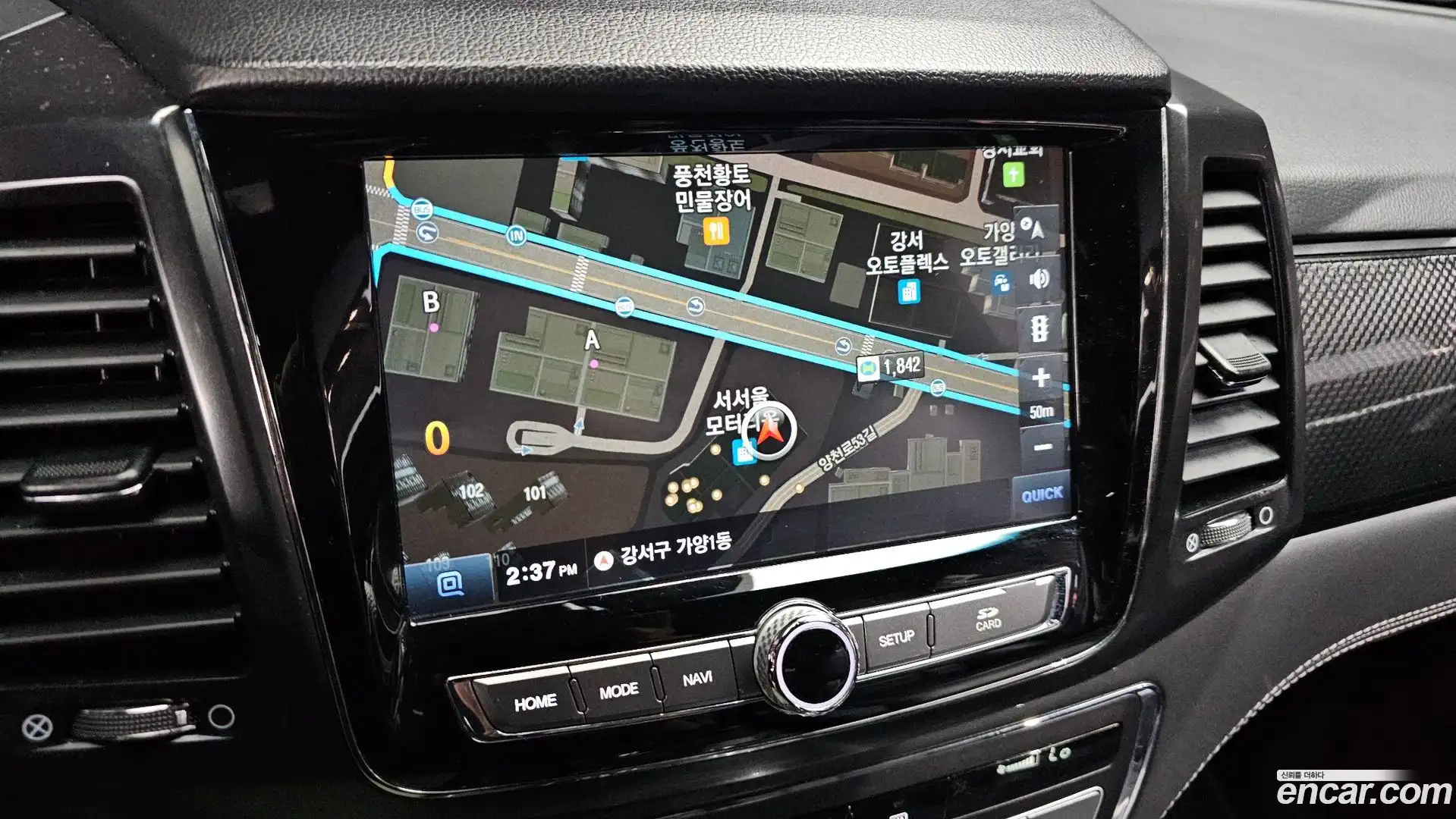 Rexton KG Mobility 2020.4-OPTION-020
