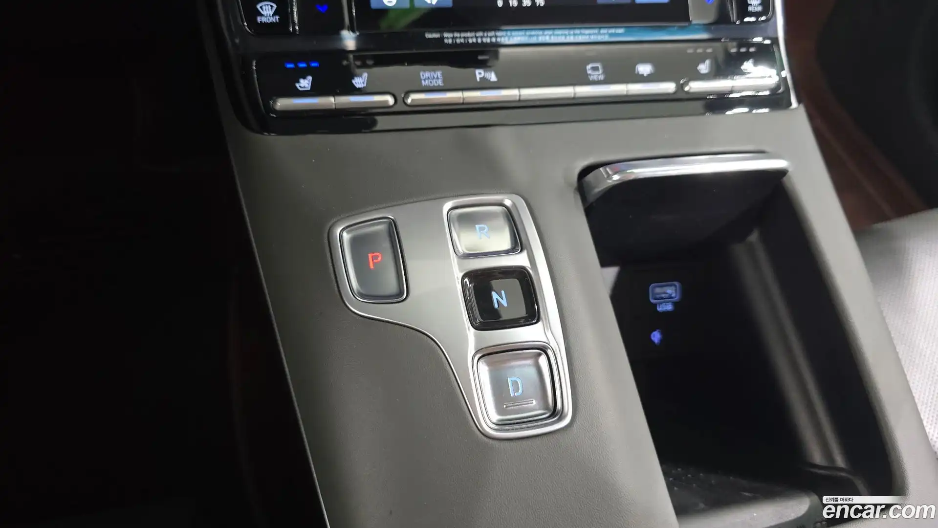 Grandeur Hyundai 2020.7-INNER-009