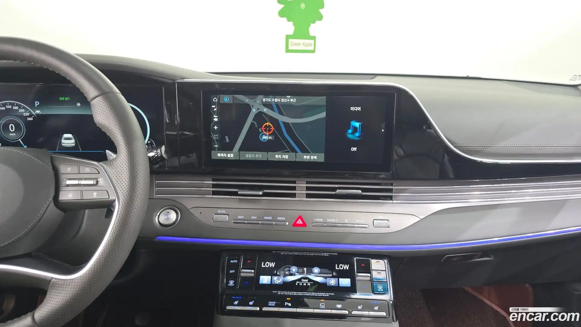 Grandeur Hyundai 2020.7-OPTION-017