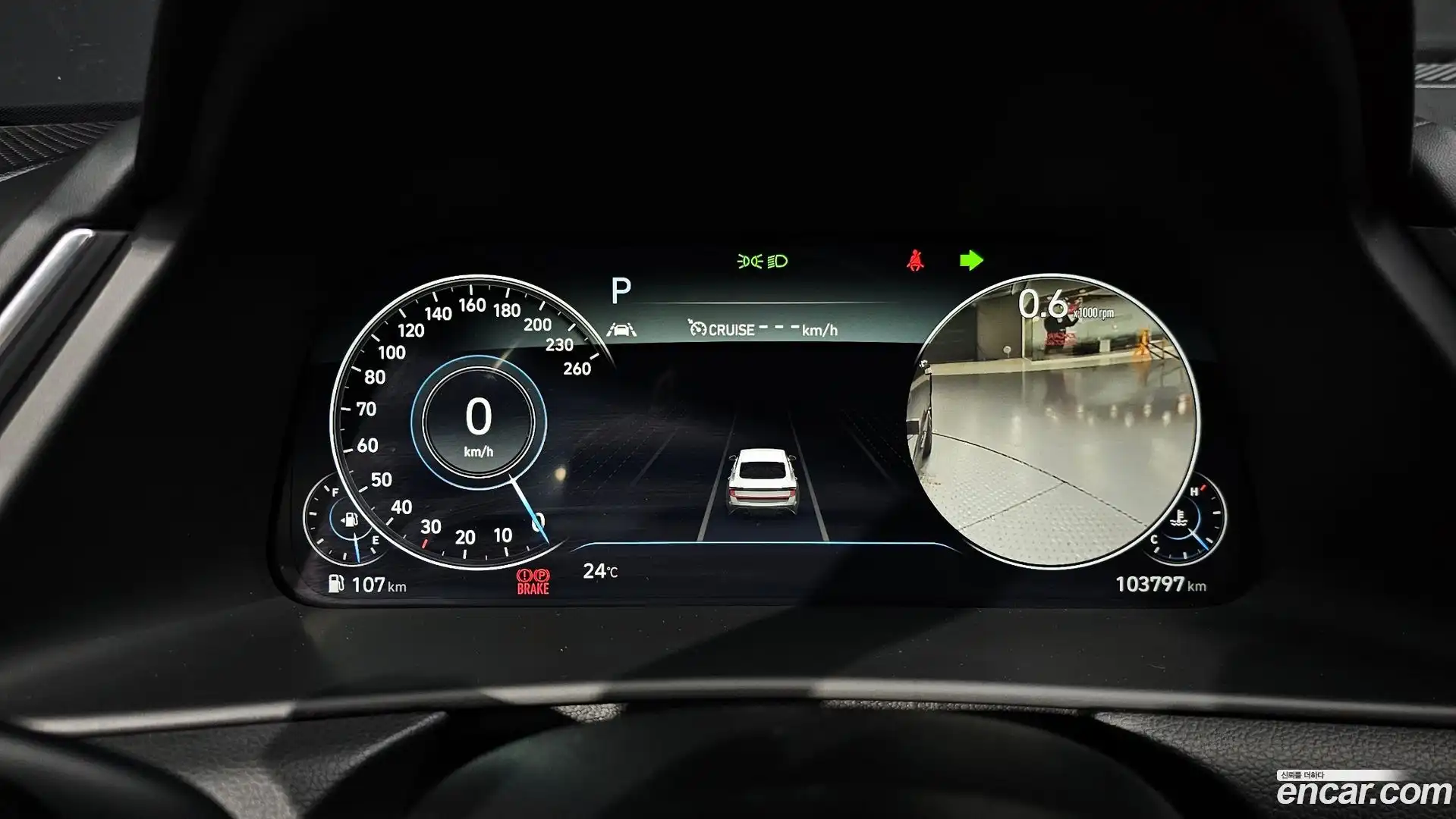 Sonata Hyundai 2019.4-INNER-008