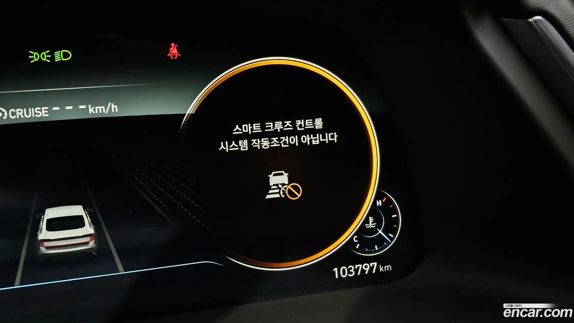 Sonata Hyundai 2019.4-OPTION-020
