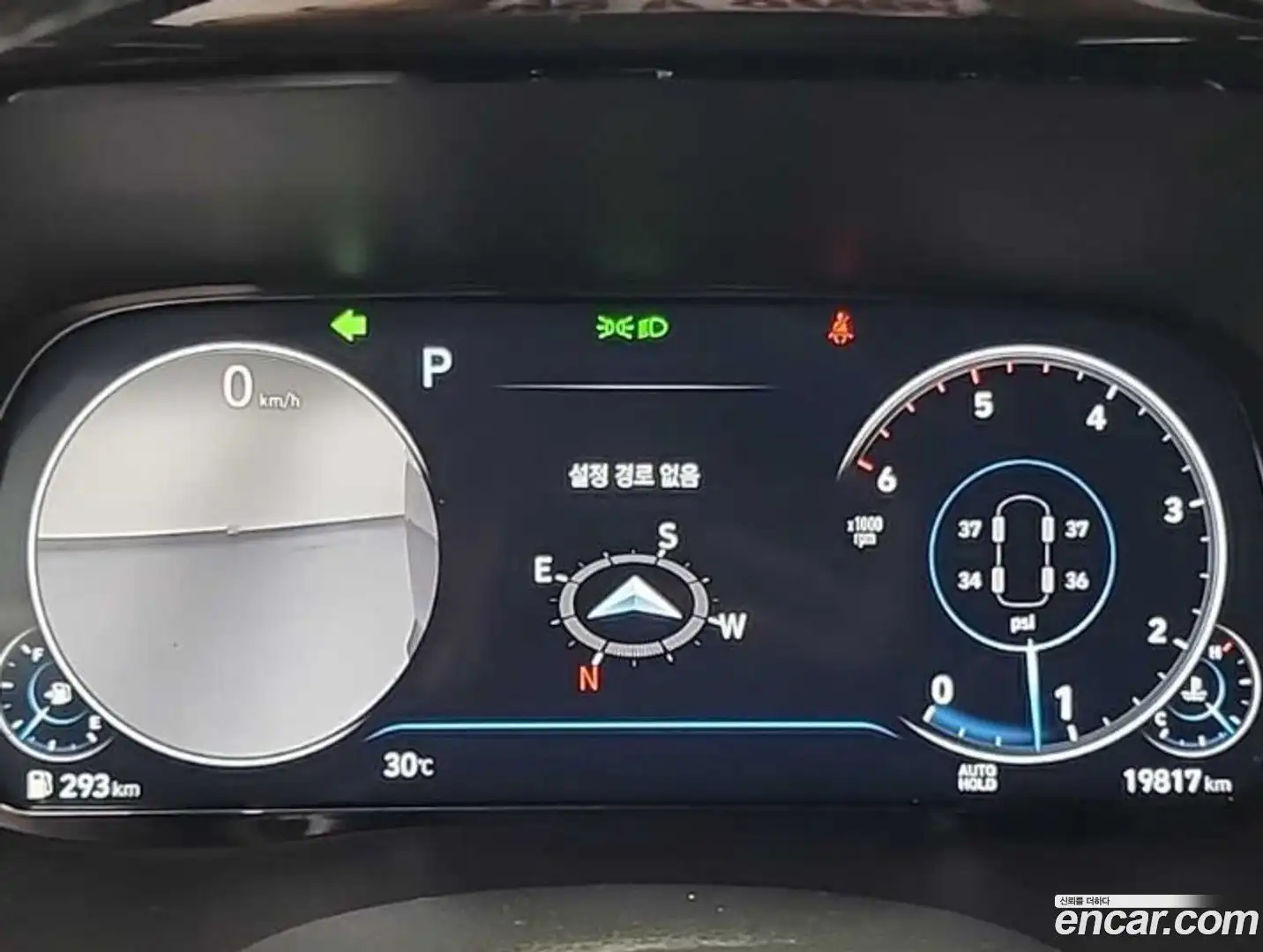 Palisade Hyundai 2020.6-OUTER-006