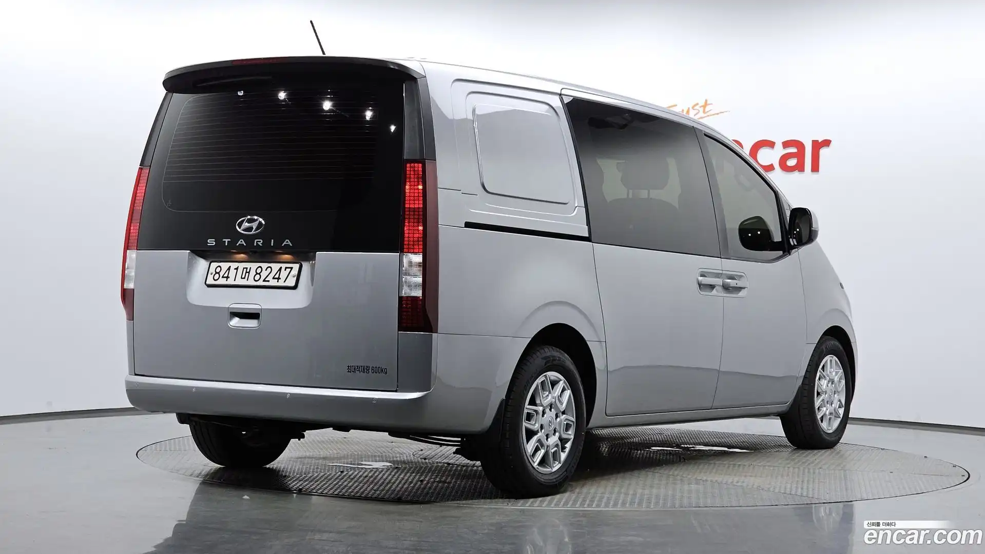 Staria Hyundai 2022.5-OUTER-002