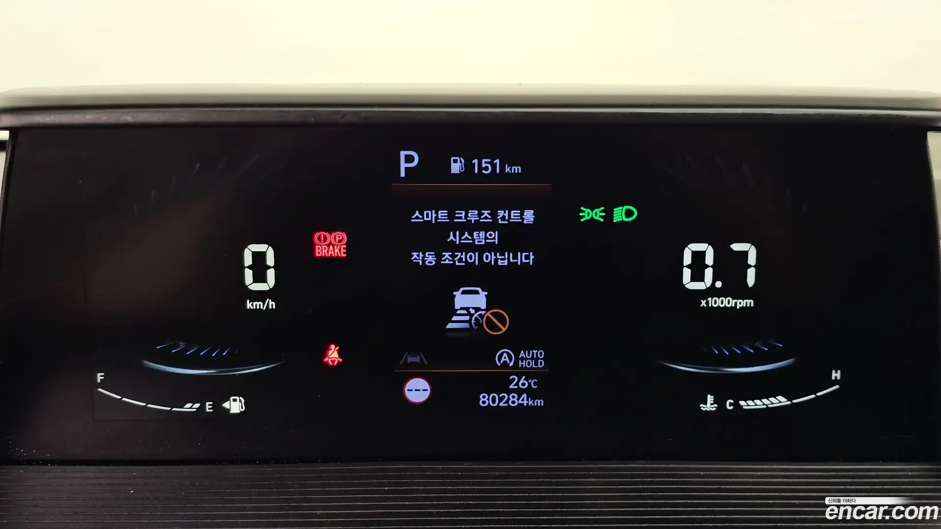 Staria Hyundai 2022.5-INNER-008