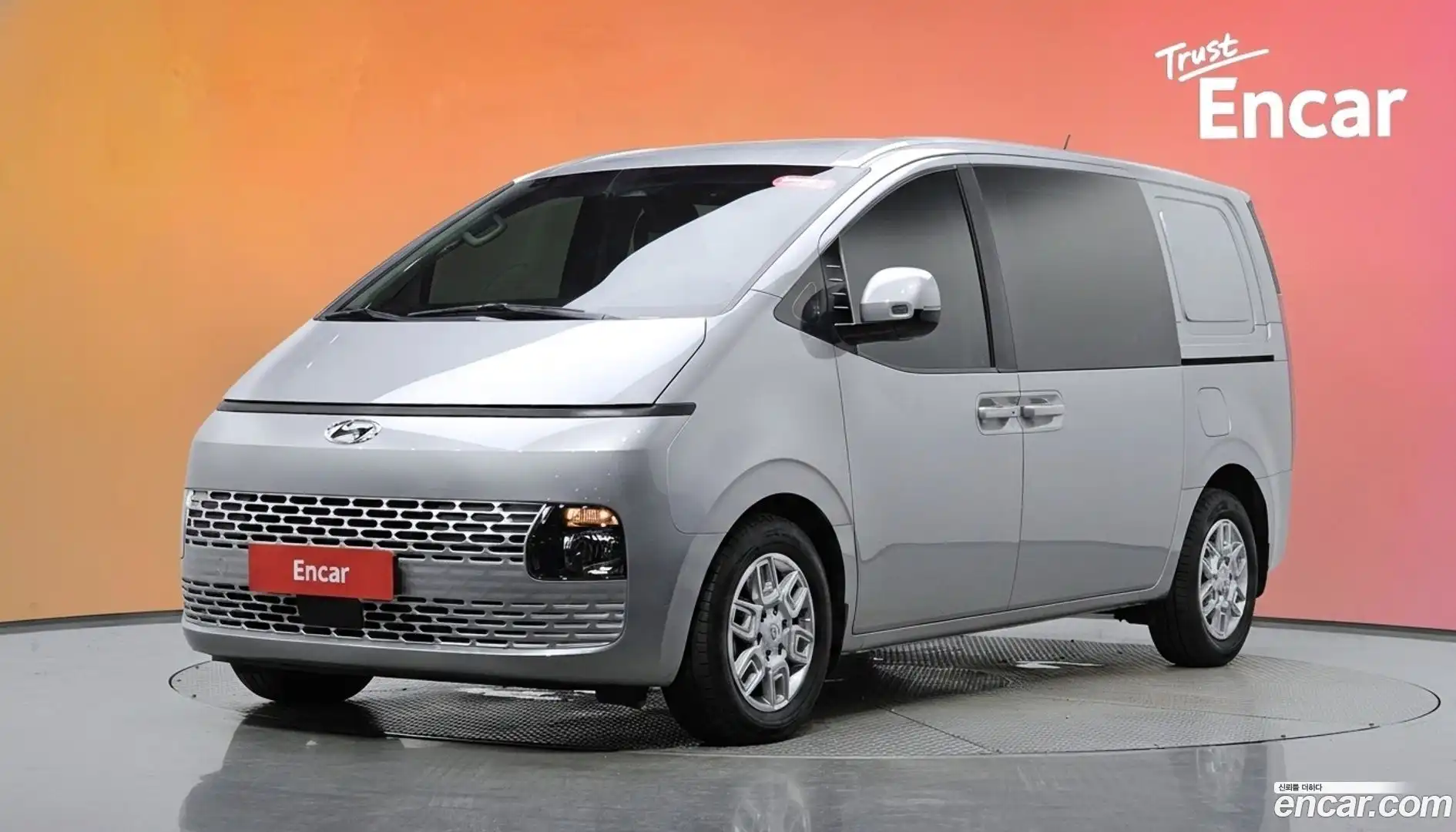 Staria Hyundai 2022.5-DIAG2-001