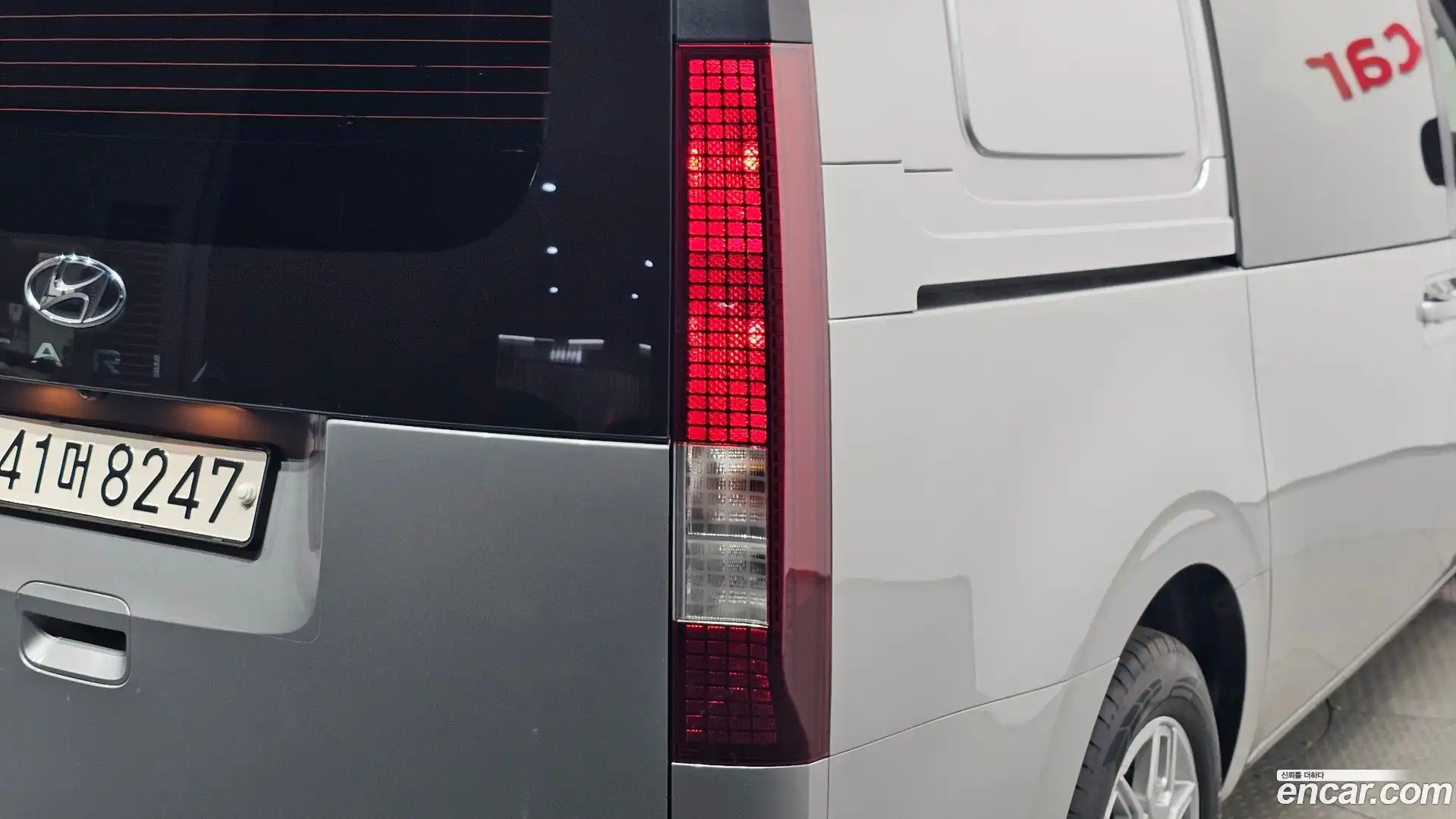 Staria Hyundai 2022.5-OUTER-033