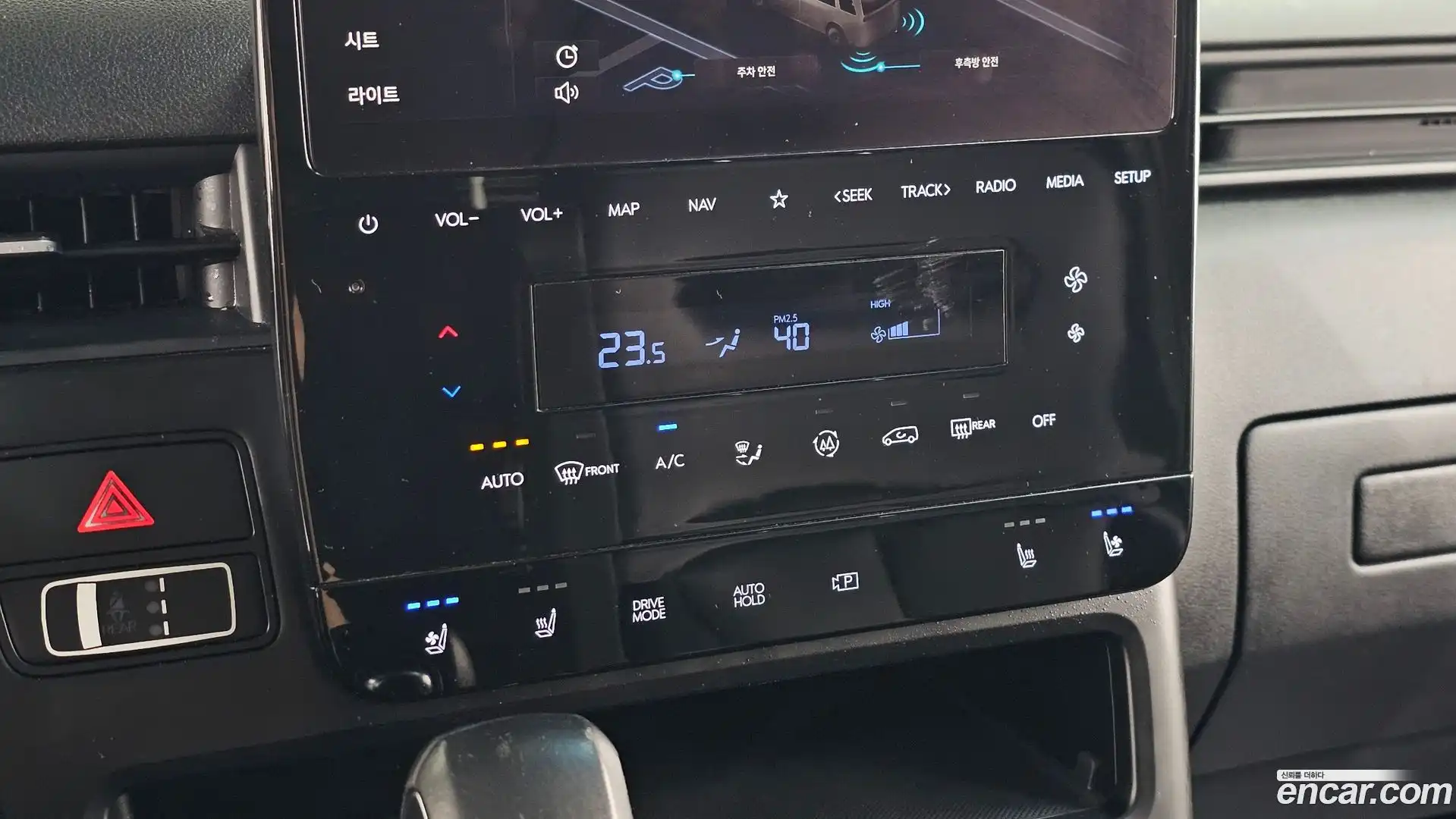 Staria Hyundai 2022.5-OPTION-041
