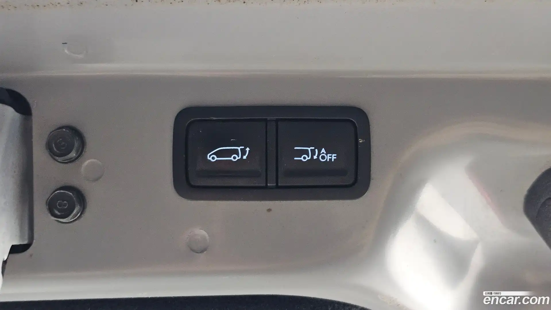 Staria Hyundai 2022.5-OPTION-048