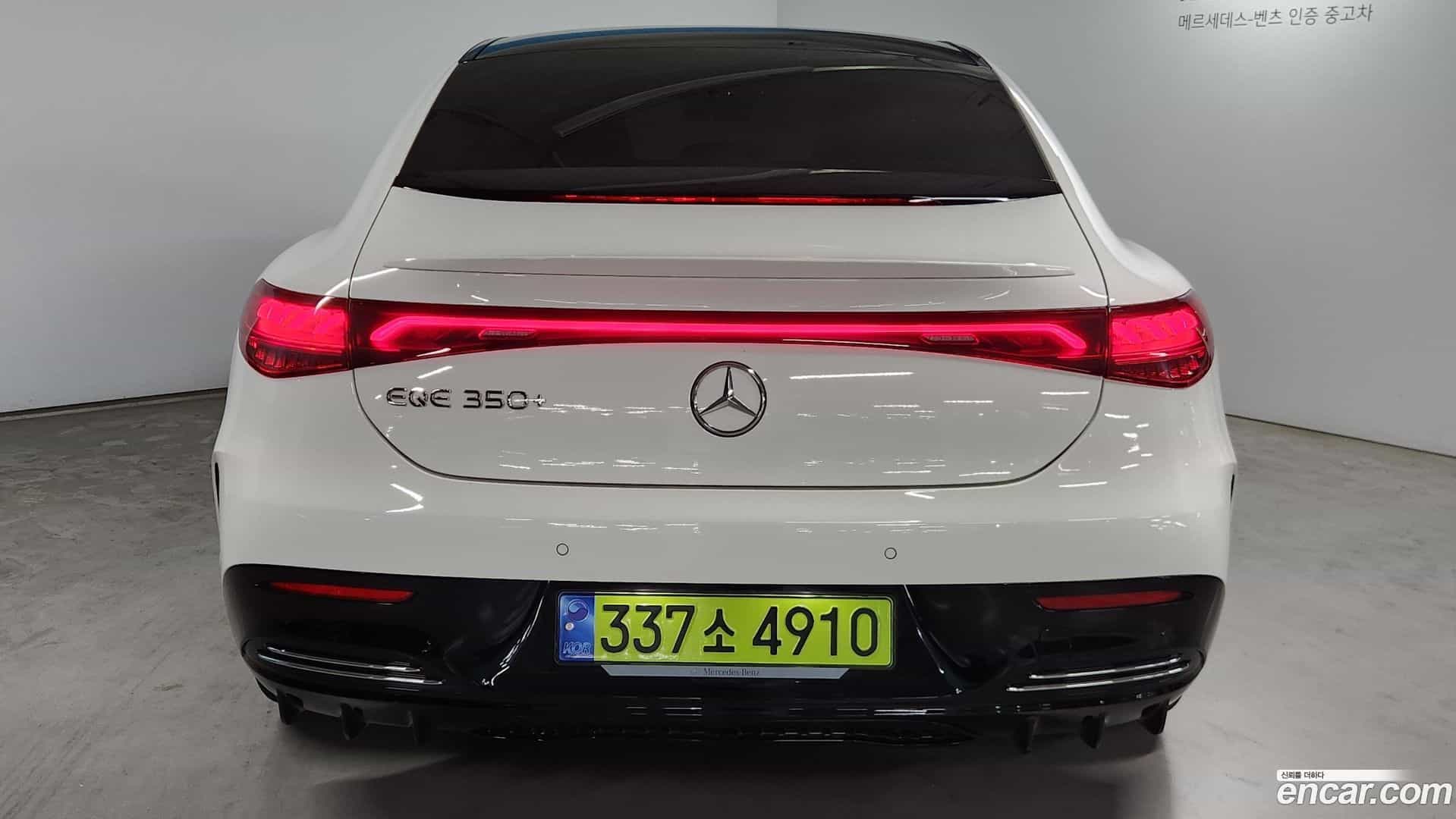 EQE Mercedes-Benz 2024.11-OUTER-004