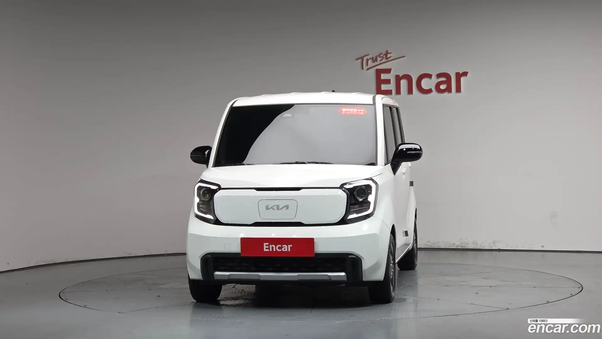 RAY Kia 2024.6-OUTER-004