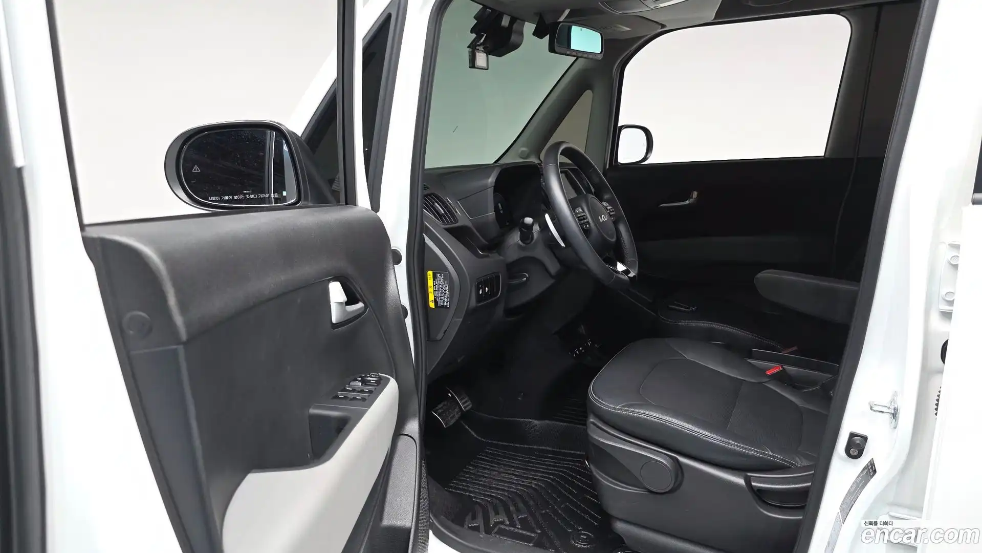 RAY Kia 2024.6-INNER-010