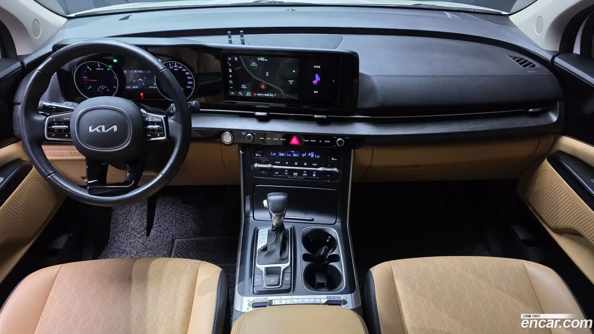 Canival Kia 2022.5-INNER-007