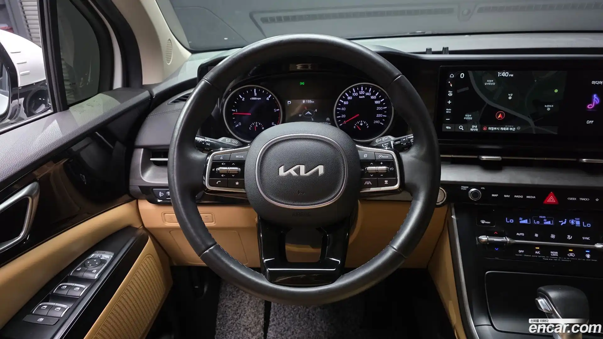 Canival Kia 2022.5-OPTION-017