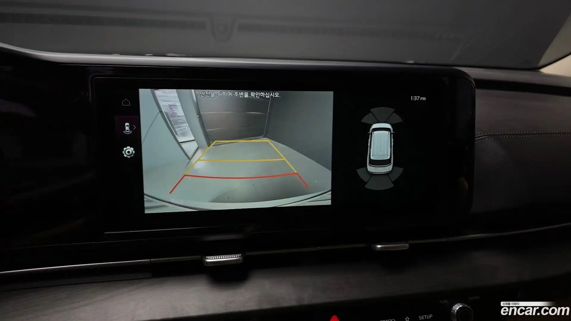 Canival Kia 2022.5-OPTION-019