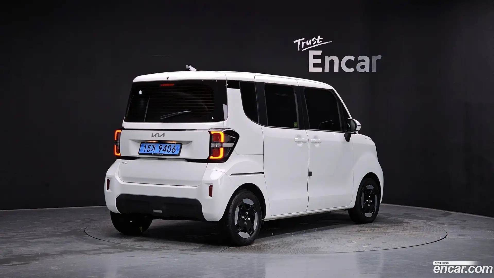 RAY Kia 2025.2-OUTER-002