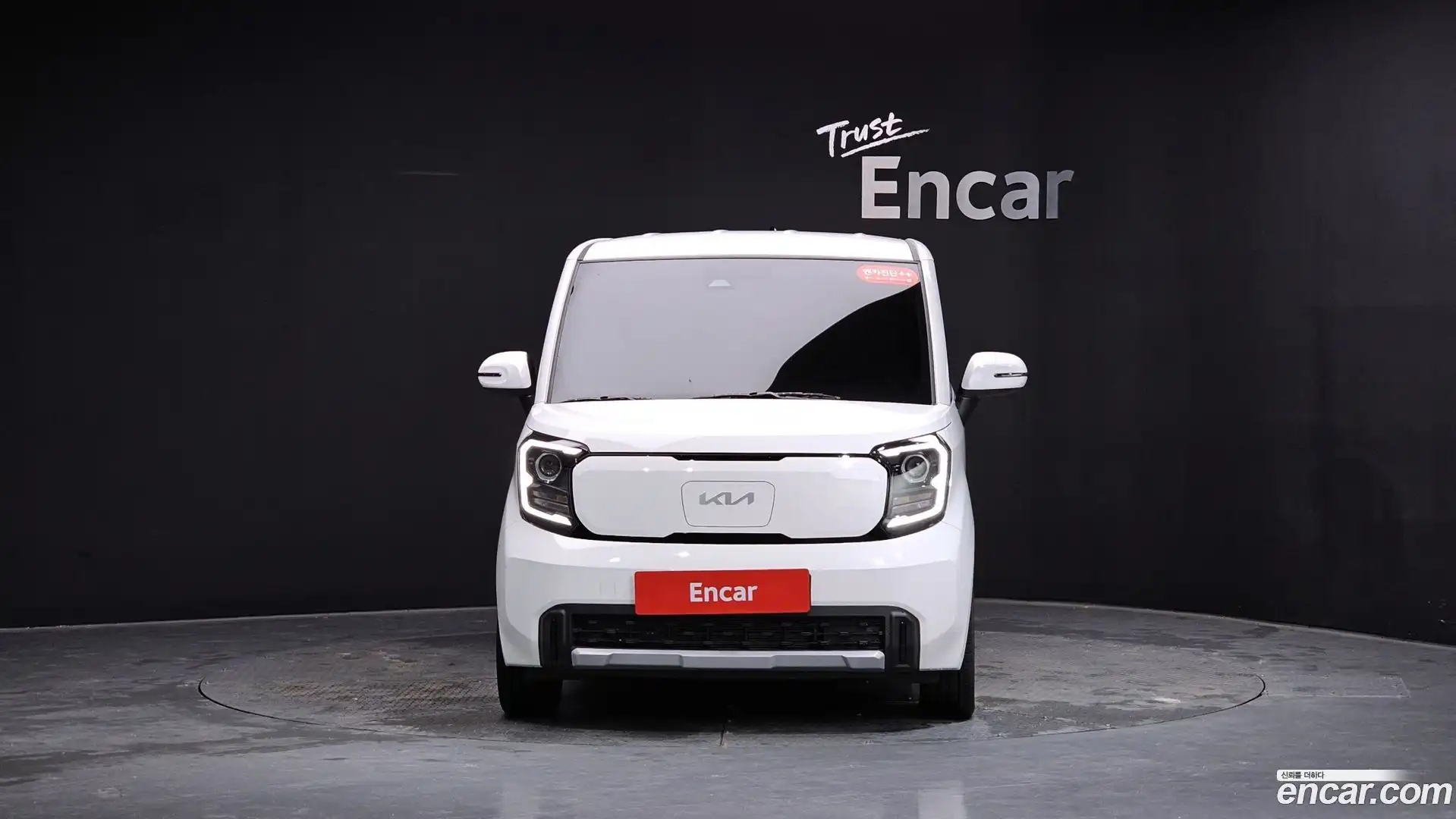 RAY Kia 2025.2-OUTER-003