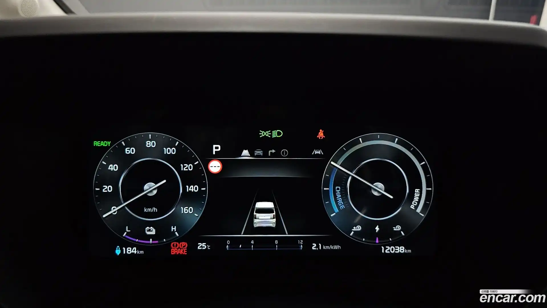 RAY Kia 2025.2-INNER-008