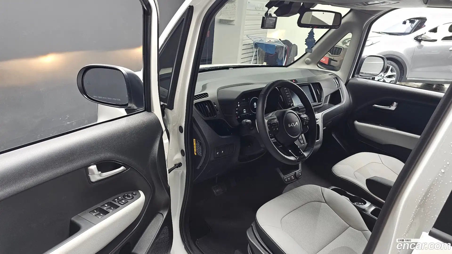 RAY Kia 2025.2-INNER-010