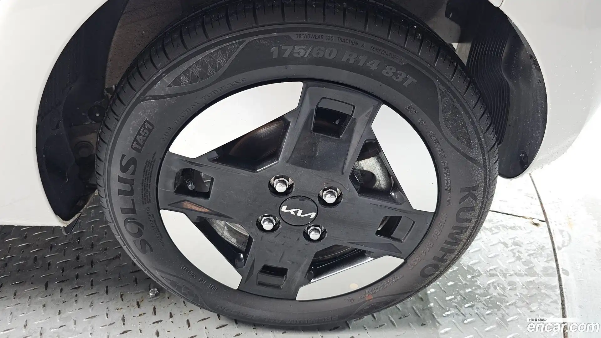 RAY Kia 2025.2-OUTER-031