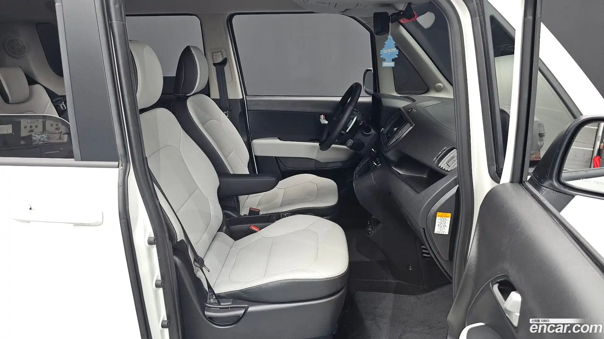 RAY Kia 2025.2-INNER-036