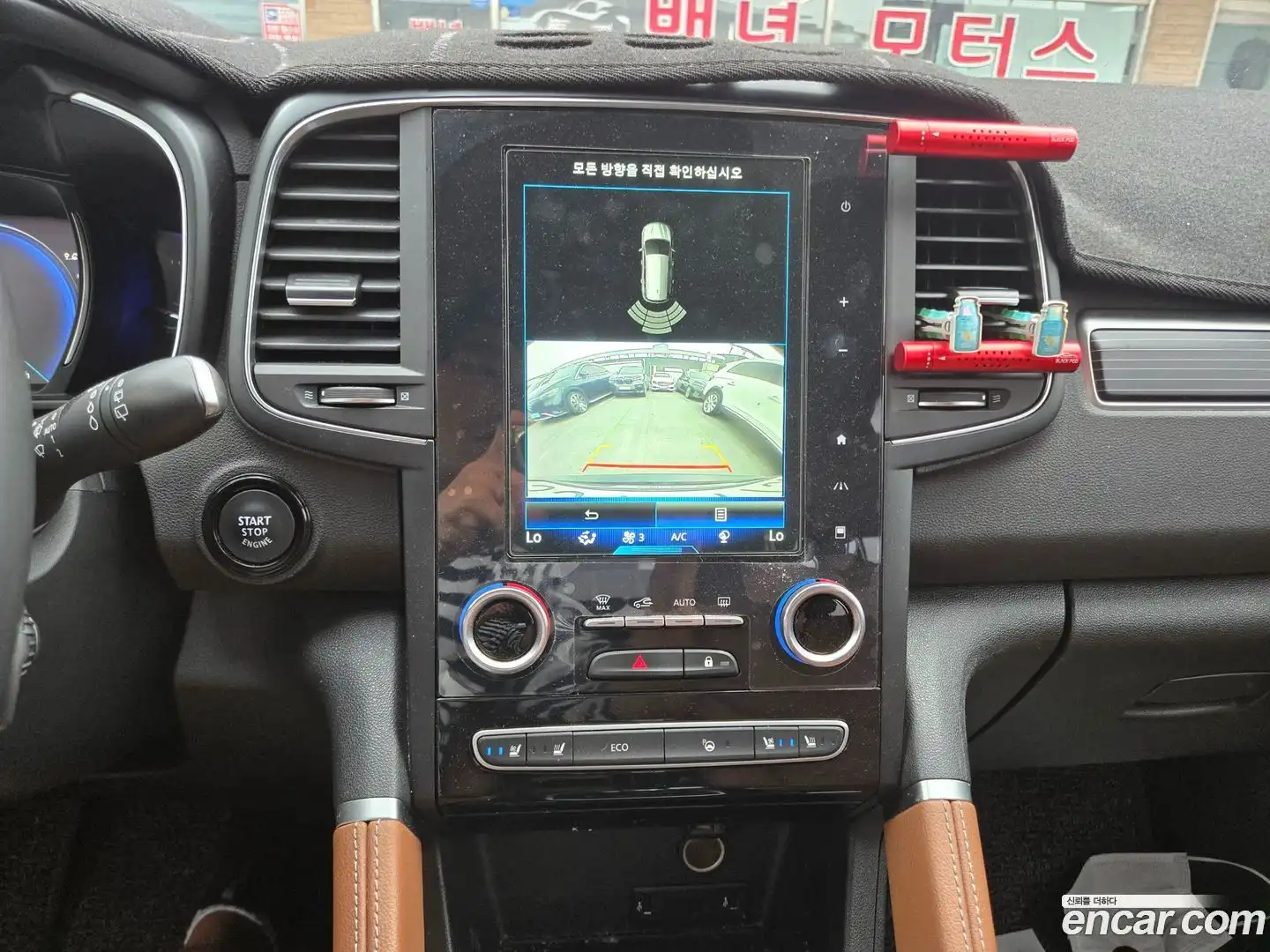 QM6 Renault Korea 2020.10-OPTION-017