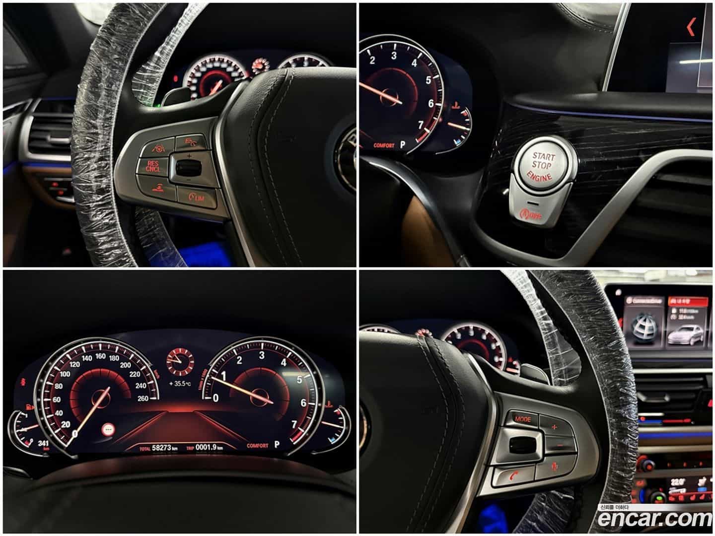 7-Series BMW 2019.2-OPTION-017
