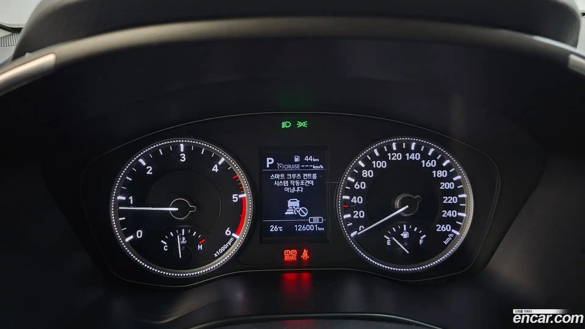 Santafe Hyundai 2018.7-INNER-008