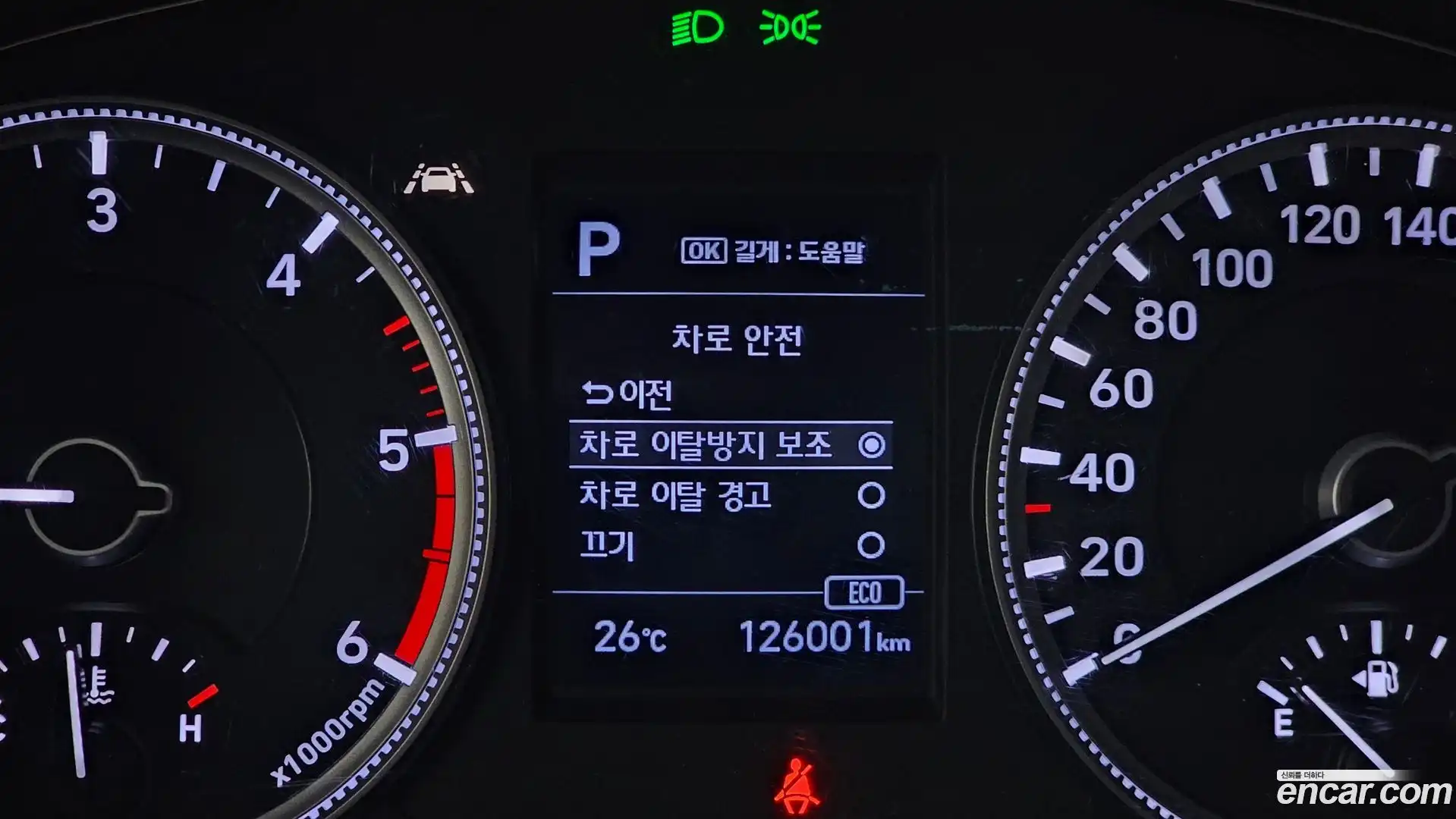 Santafe Hyundai 2018.7-OPTION-023