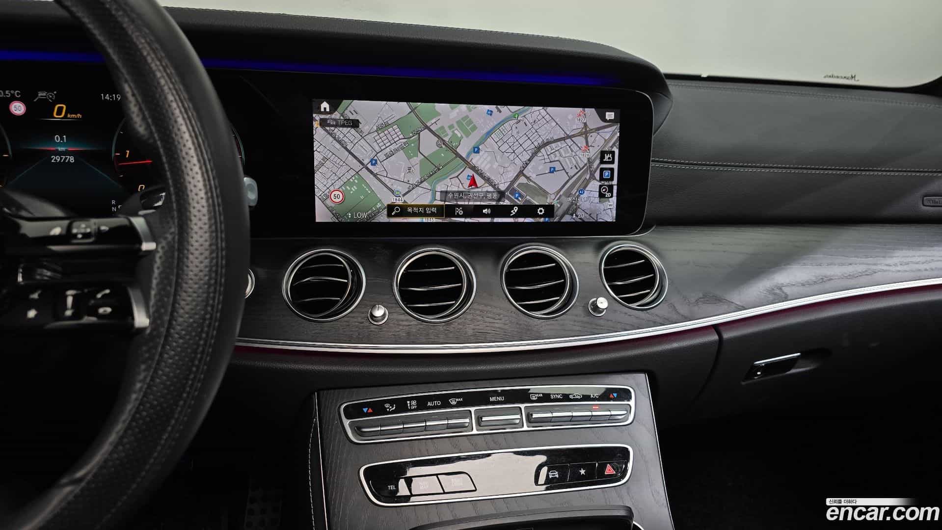E-Class Mercedes-Benz 2020.10-OPTION-016