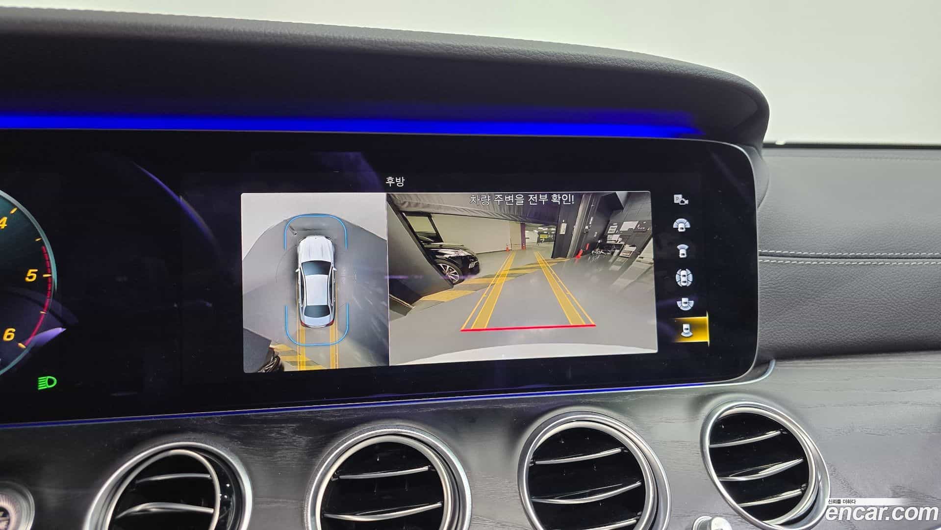 E-Class Mercedes-Benz 2020.10-OPTION-018