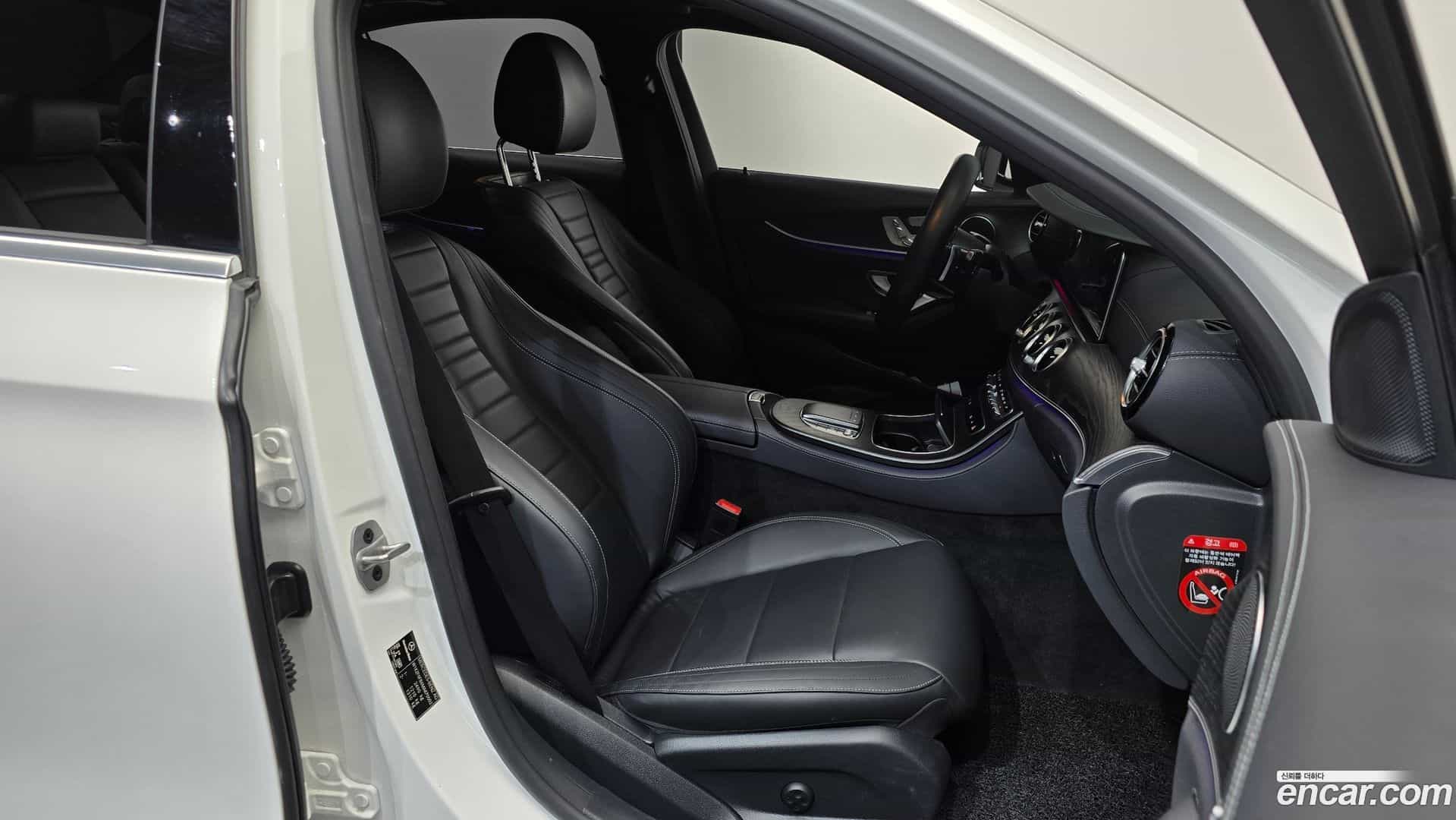 E-Class Mercedes-Benz 2020.10-INNER-036