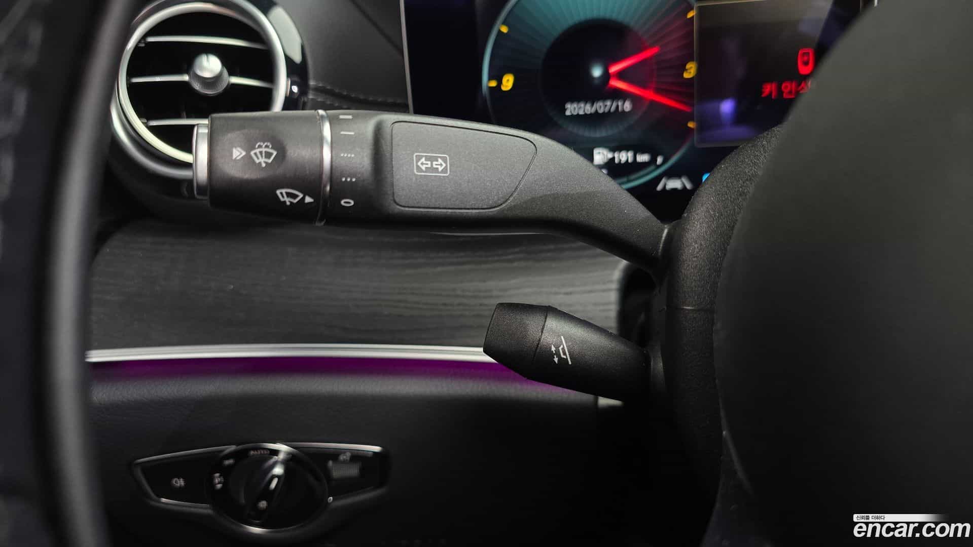 E-Class Mercedes-Benz 2020.10-OPTION-040