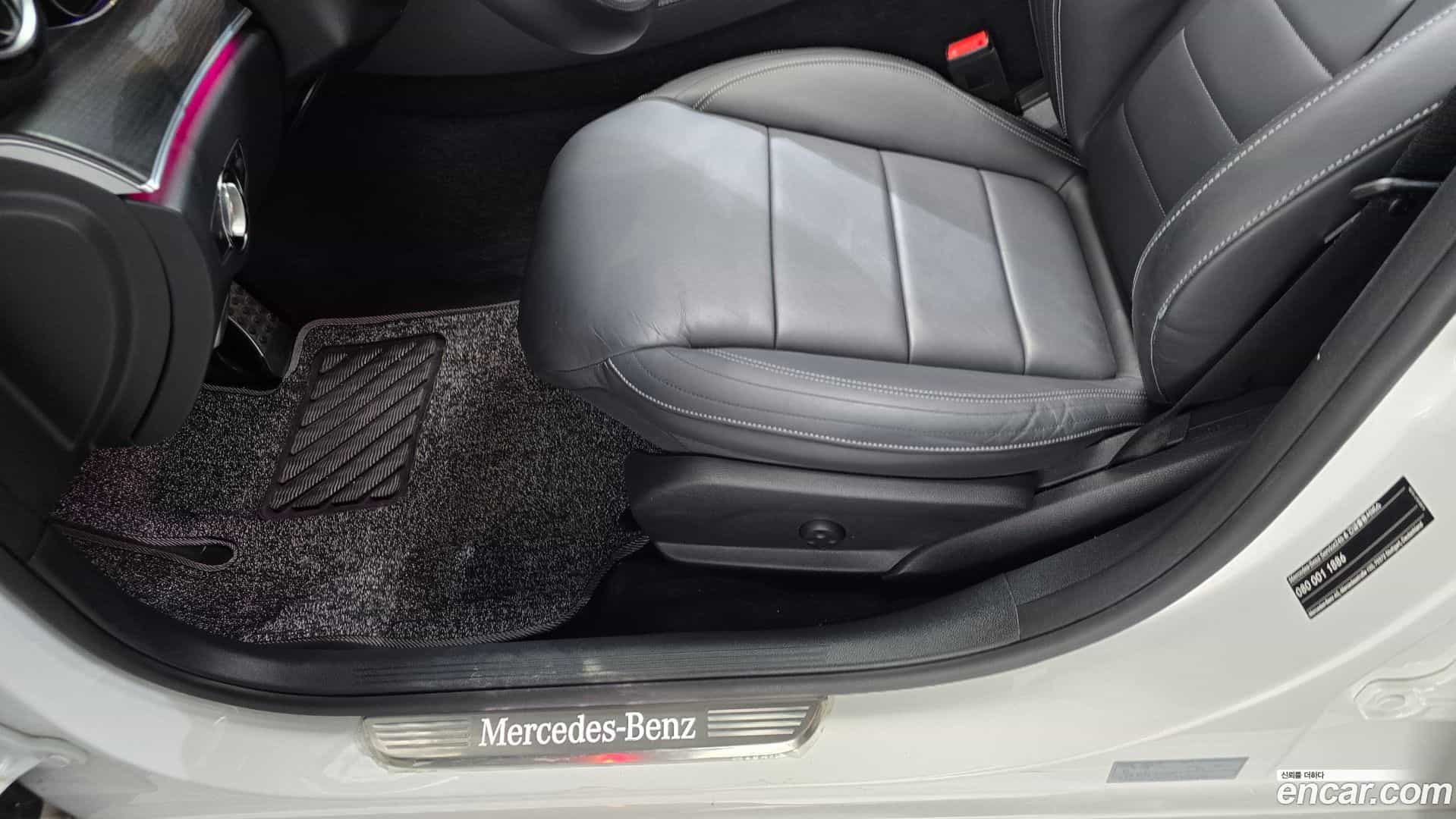 E-Class Mercedes-Benz 2020.10-OPTION-043