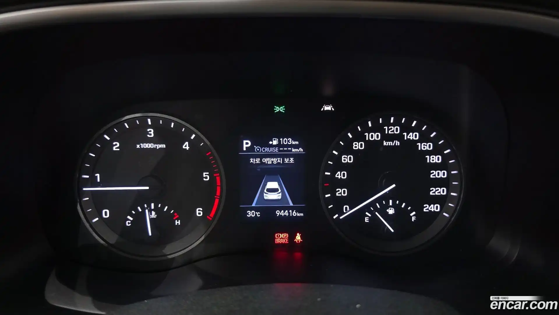 Tucson Hyundai 2018.9-INNER-008
