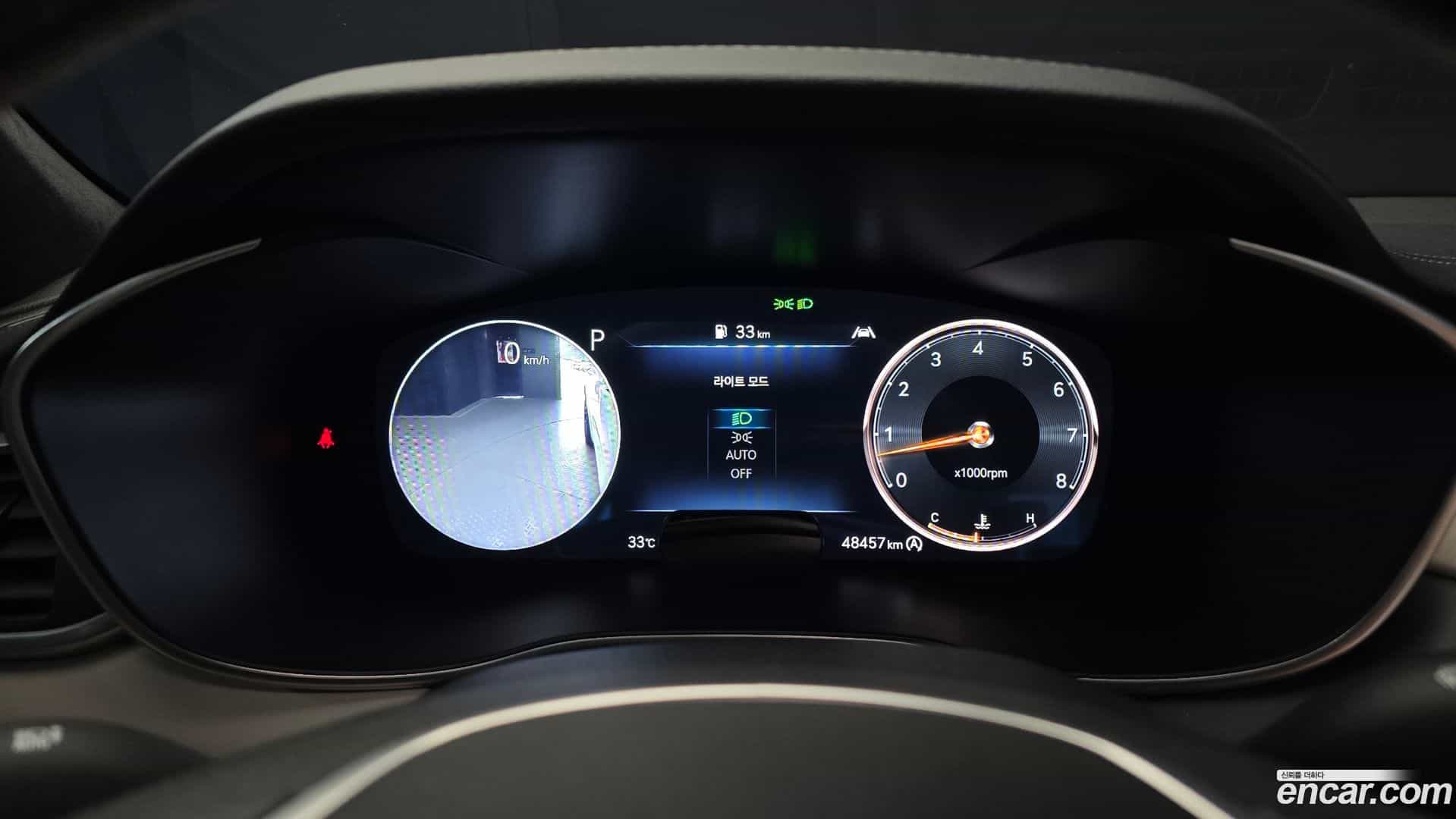 G70 Genesis 2021.10-INNER-008