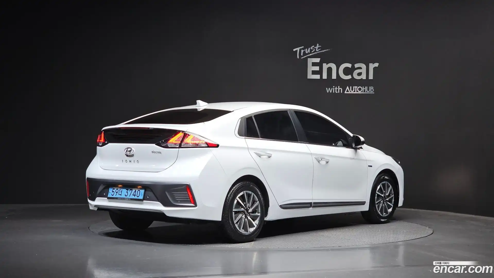 Ioniq Hyundai 2020.5-OUTER-002