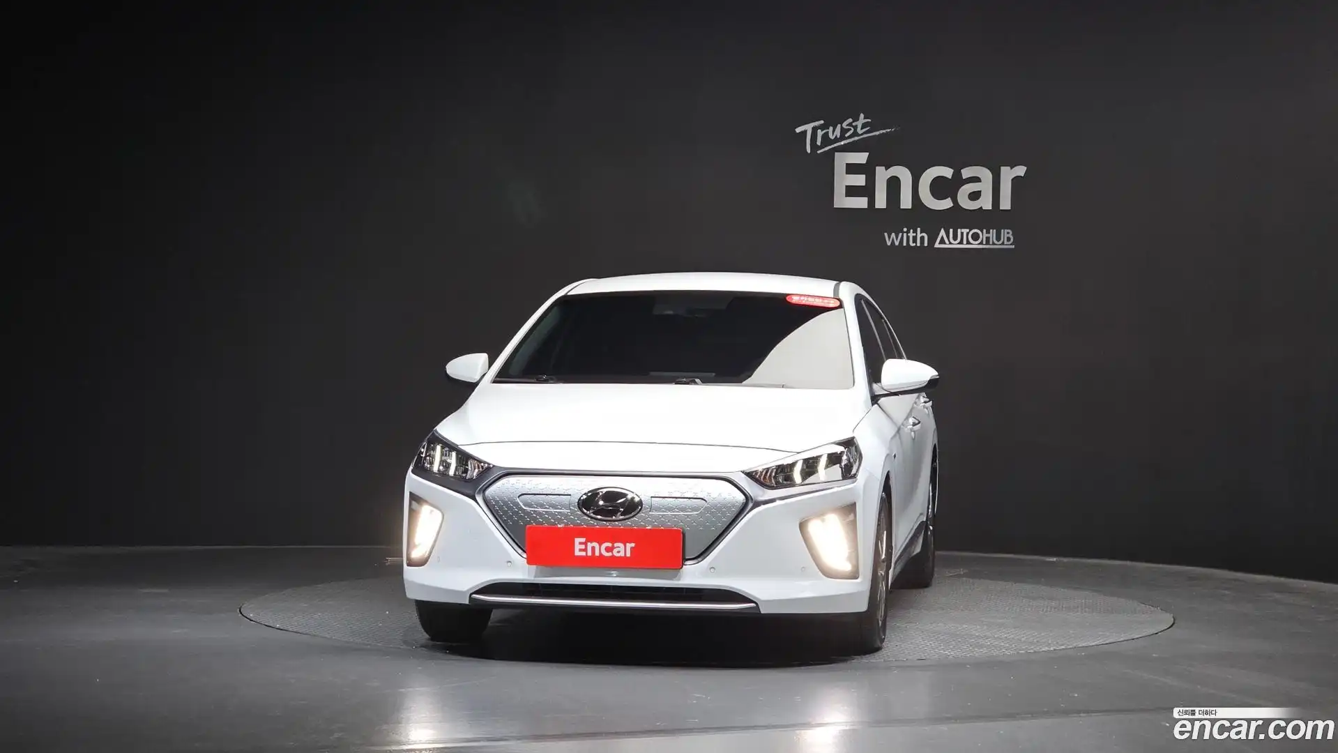 Ioniq Hyundai 2020.5-OUTER-003