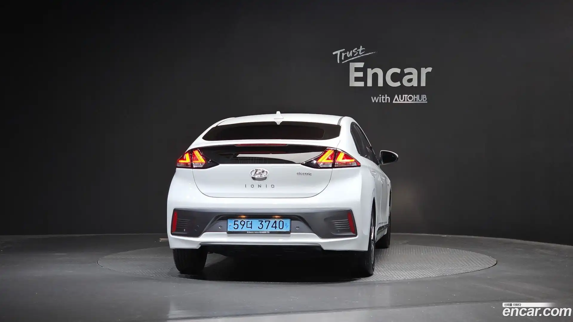 Ioniq Hyundai 2020.5-OUTER-004