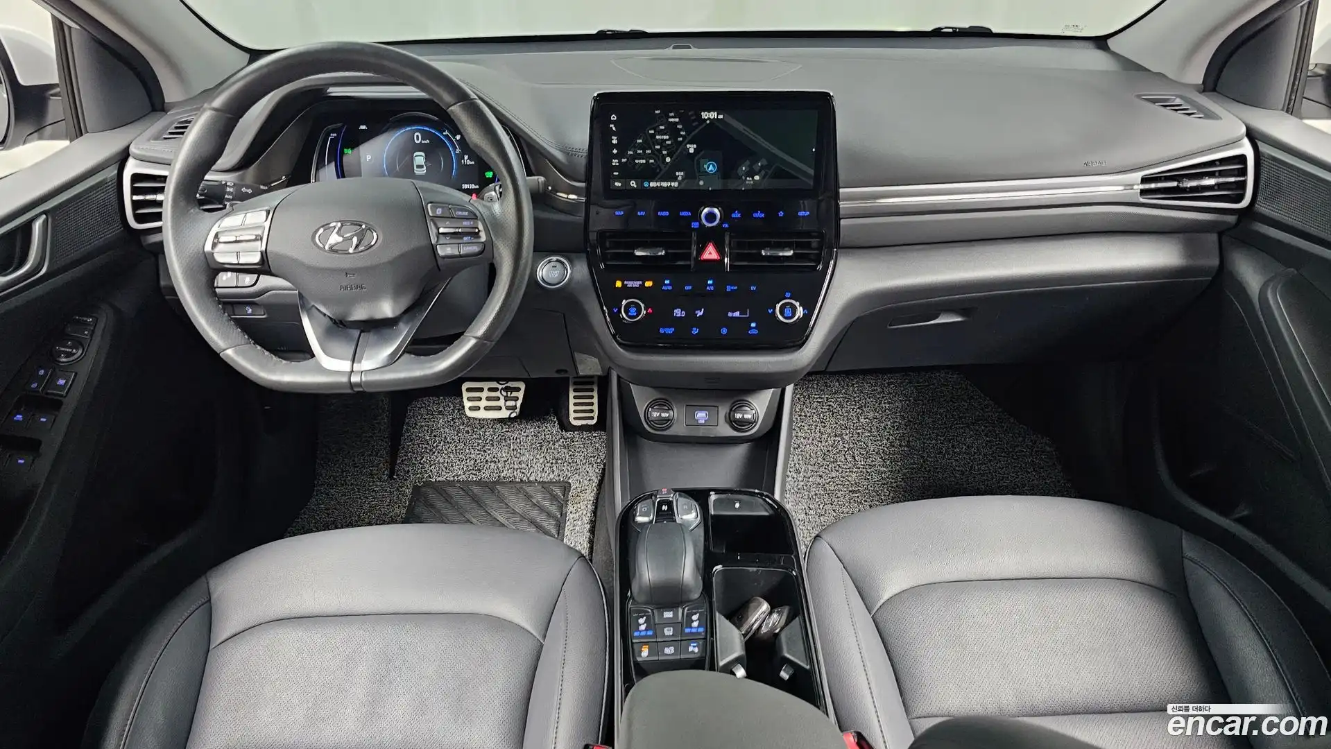 Ioniq Hyundai 2020.5-INNER-007